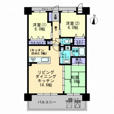 【間取り】