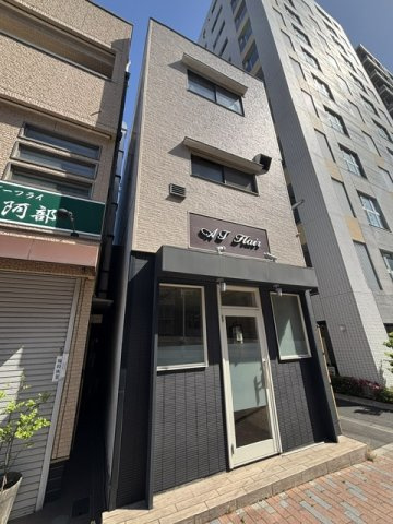 ABOGAビル月島店舗の画像