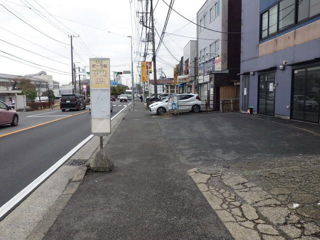 柏尾町９５３－５ビルの周辺