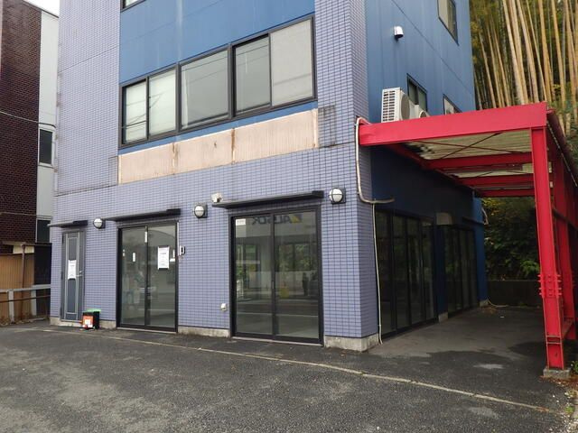 柏尾町９５３－５ビルの外観