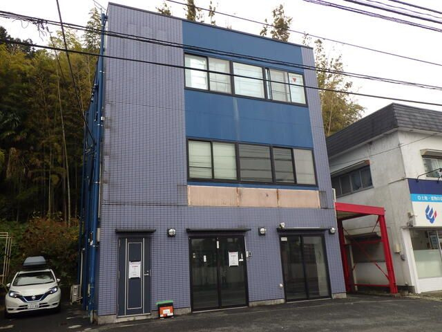柏尾町９５３－５ビル