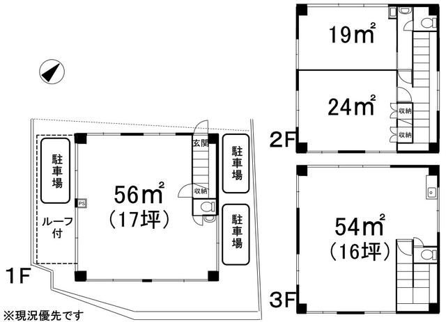 柏尾町９５３－５ビルの間取り