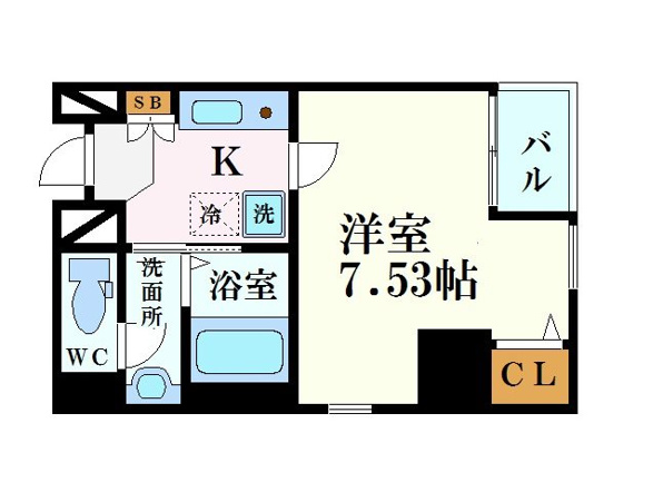 アルテミス平和