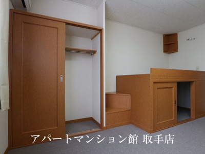 【収納】 | レオパレスカーサT