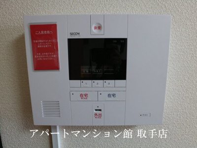 【セキュリティ】 | レオパレスカーサT