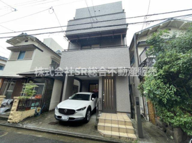 寿町1丁目中古戸建の外観|2026年7月にリフォーム完了予定です！完了次第、写真更新します。