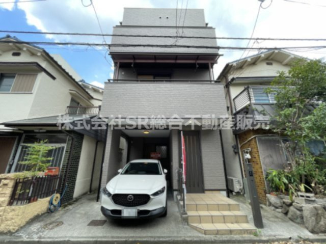 寿町1丁目中古戸建