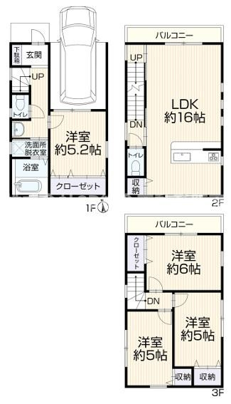寿町1丁目中古戸建の間取り|家族の時間と個々の時間をそれぞれ大事にできる間取りです！