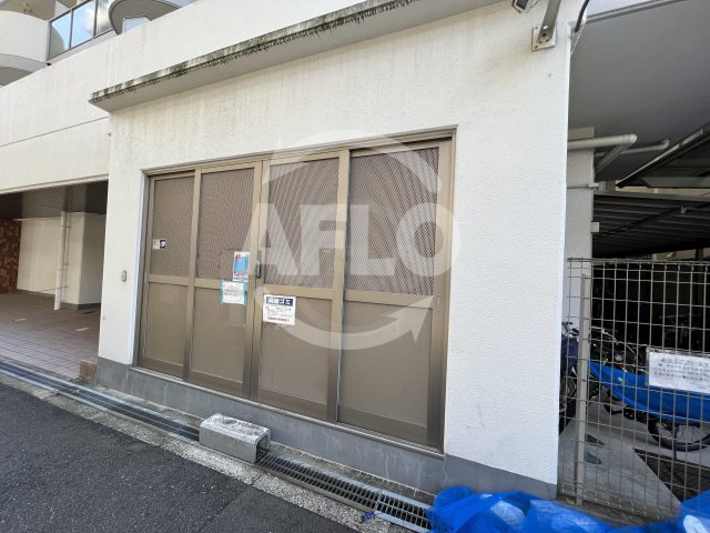 ストークマンション長堀のその他共用部分|ストークマンション長堀　ゴミ置き場