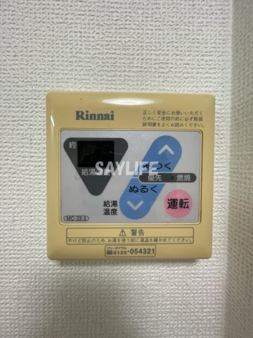 アロンディール諏訪の設備