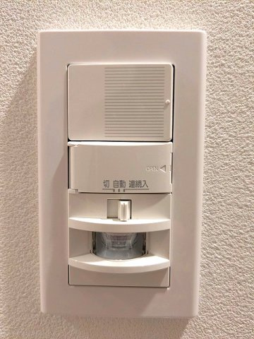 ライトハウス元浅草の設備|人感センサー付玄関ライト