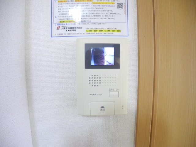 サンモールヒルズのセキュリティ|※室内画像は別部屋のもの