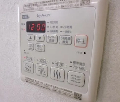 【設備】 | コンフォートN-2