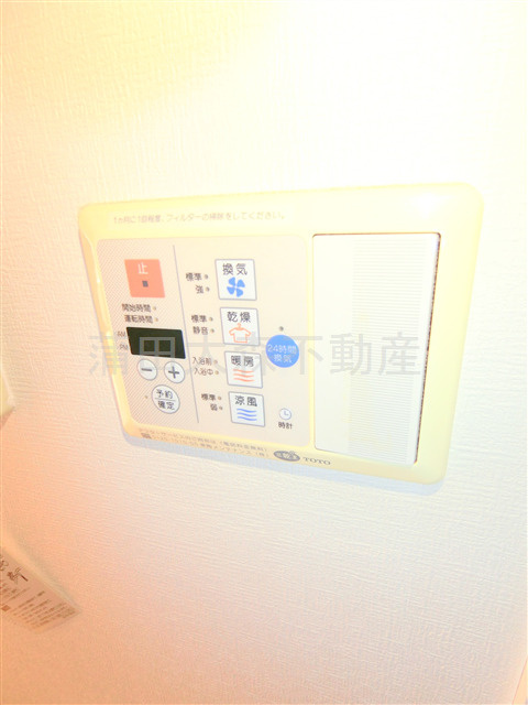 グラントゥルース大森の設備