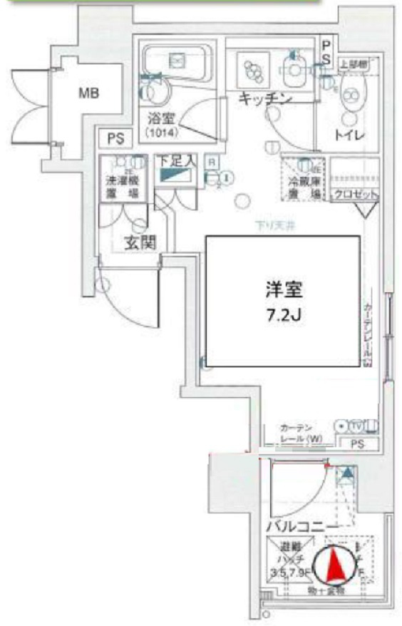 グラントゥルース大森の間取り|間取り　南向きバルコニ―南東角部屋の1R洋室7.2帖バストイレ別