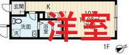 【間取り】 | フィオーレ矢口渡