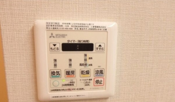 【設備】