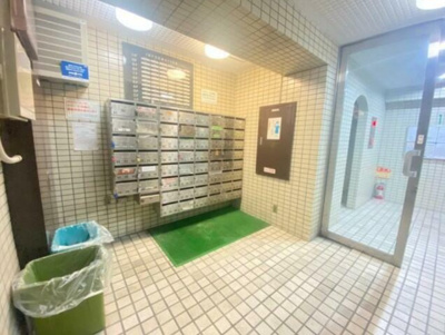【その他共用部分】 | ライオンズマンション西五反田第2