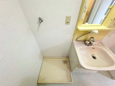 【設備】 | ユーコート豊中