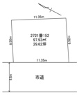 新潟市北区松浜本町4丁目　売地の画像