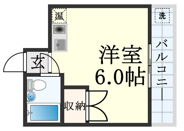 サンルーム名谷