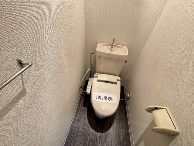 メゾンソレイユのトイレ|当社、チルホームのHPもご覧ください(^^)/物件情報多数♪