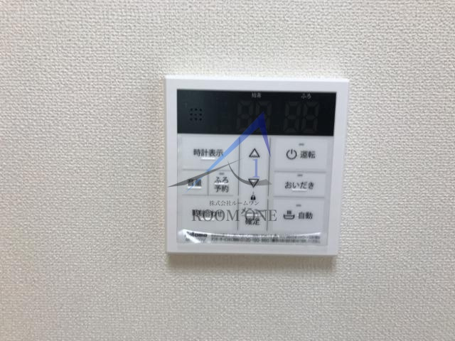 グランドール東山のその他