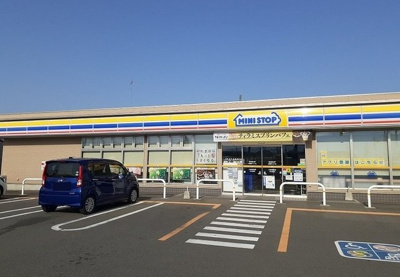 【周辺】 | ヴィレッタ小田原 | ミニストップ小田原東インター店まで160m