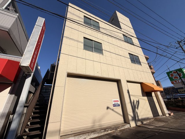 栗原倉庫