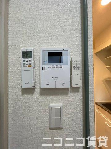 【セキュリティ】