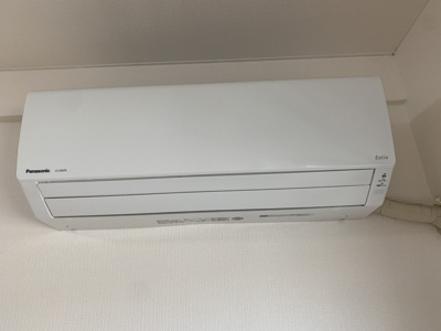 【設備】 | ハイツ沢良木