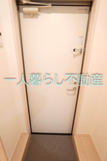 【玄関】