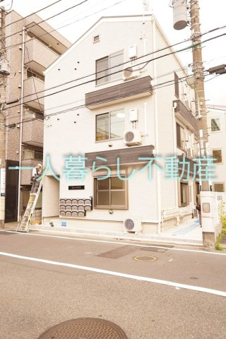 【外観】