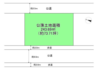 【土地図】 | 名張市つつじが丘南3番町　建築条件無し売土地