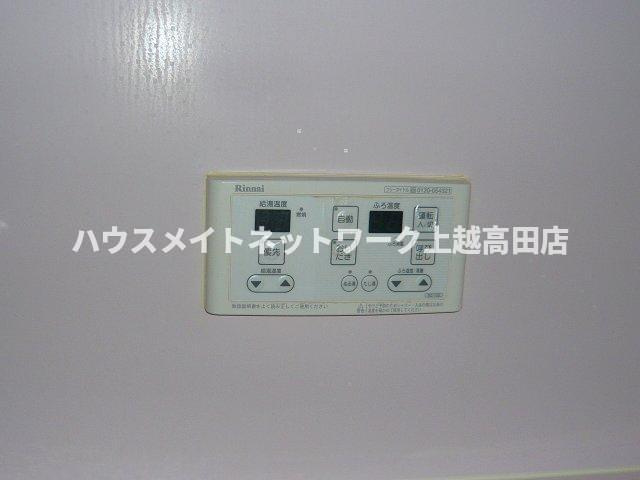 ルミエール　デュースのその他|給湯パネル（同室タイプ２０２号室の画像を掲載）