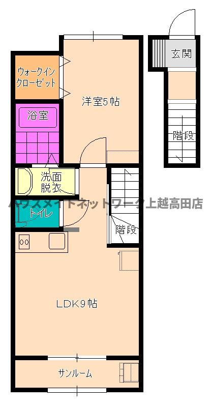 ルミエール　デュースの間取り|間取図
