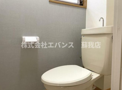 【トイレ】 | グリーンハイム富葉