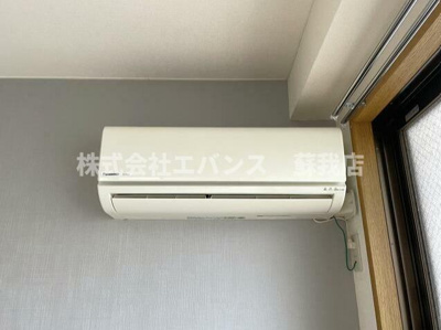 【設備】 | グリーンハイム富葉