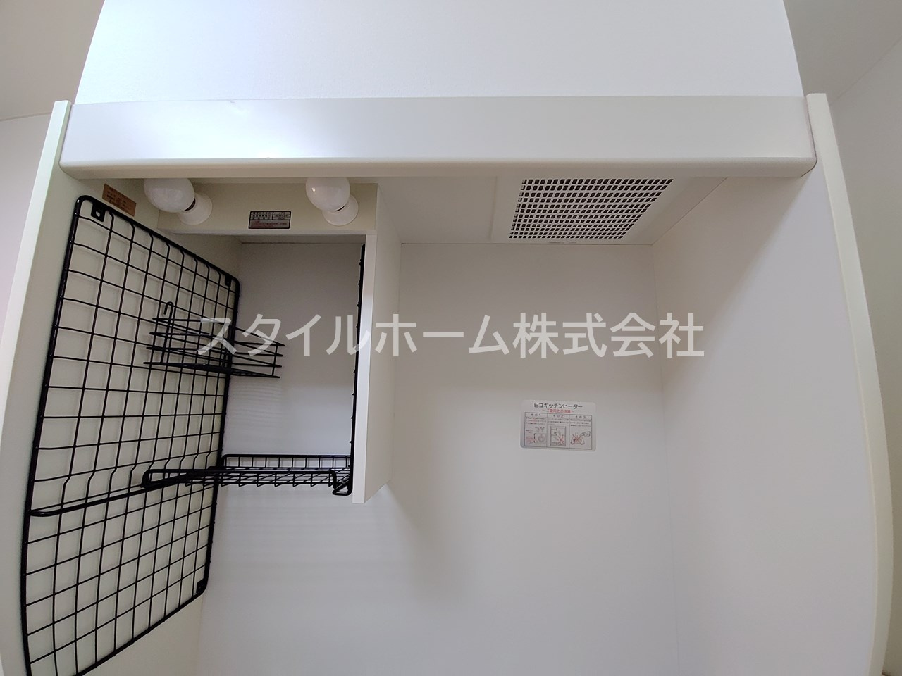 フリーダム　Bのその他|別部屋写真です。