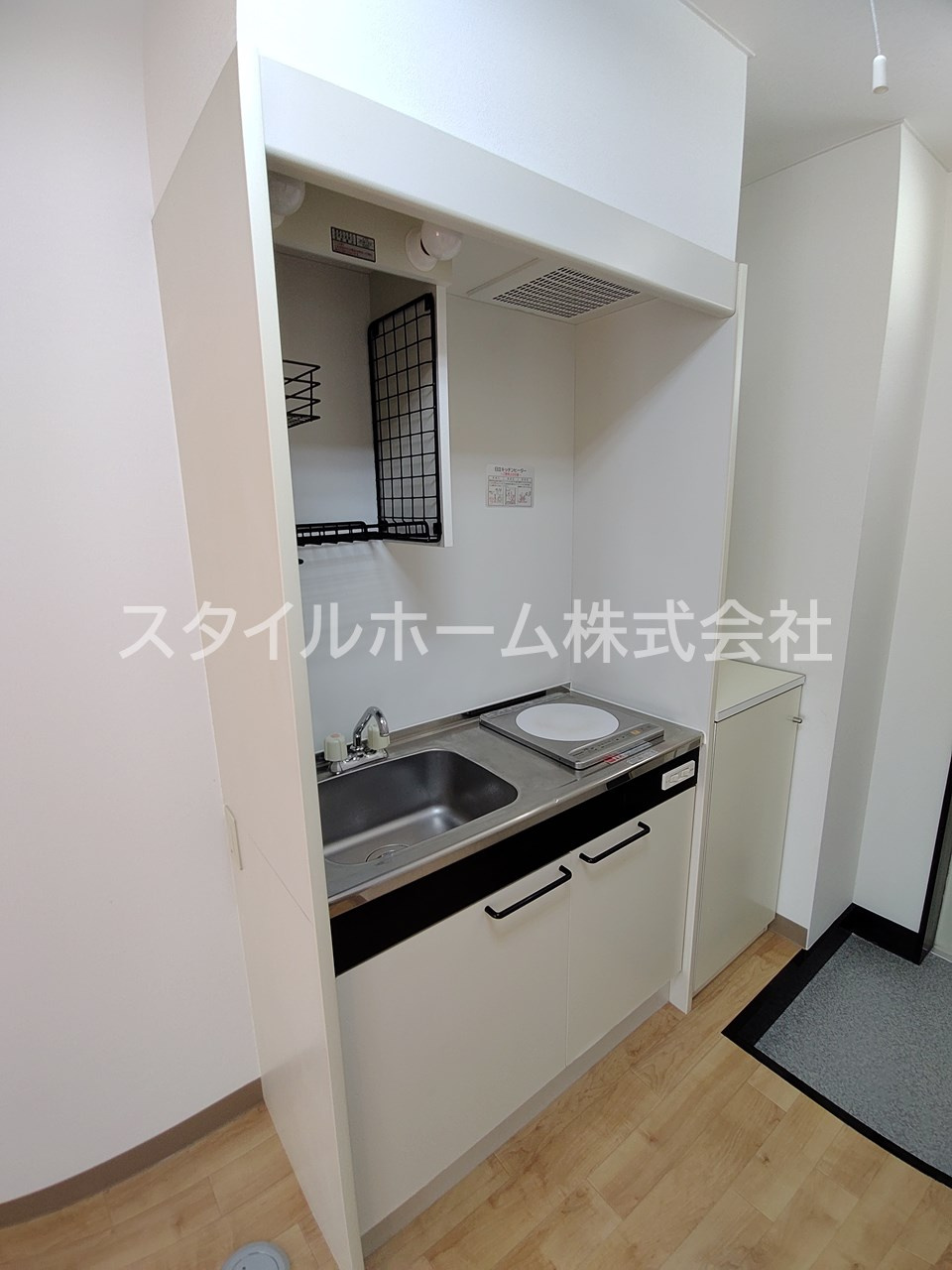 フリーダム　Bのキッチン|別部屋写真です。