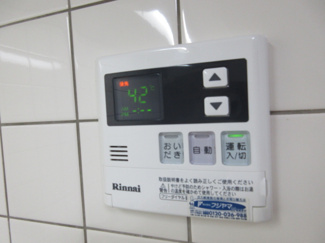 【その他共用部分】 | 設備　