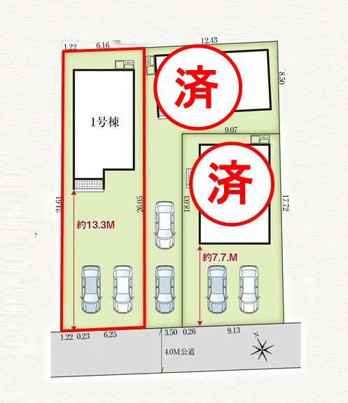郡山市東原1丁目　　　１号棟　　　富田東小学校、富田中学区の区画図