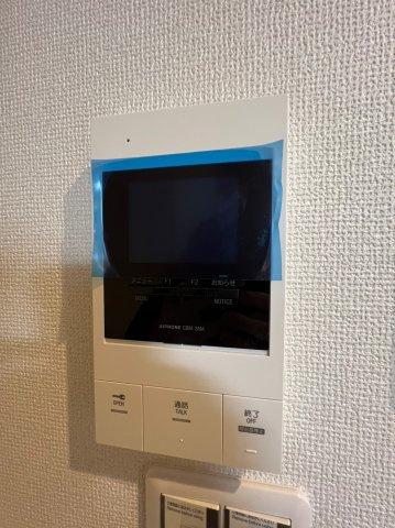 REGALEST AURUM(オーラム)　名古屋市賃貸　仲介手数料無料のセキュリティ