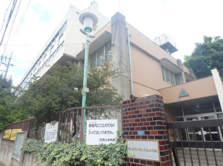 川口市立芝西小学校まで350ｍ