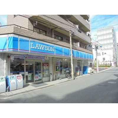 【周辺】 | Rising Place川崎 | コンビニ「ローソンまで46ｍ」ローソン