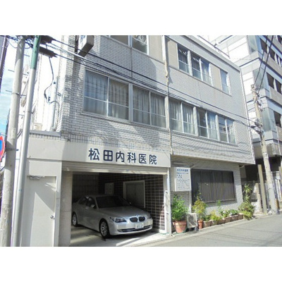 【周辺】 | Rising Place川崎 | 病院「大田総合病院まで1100ｍ」病院