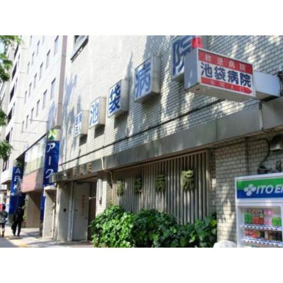 【周辺】 | シャンテメゾン田仲 | 病院「医療法人社団生全会池袋病院まで390ｍ」