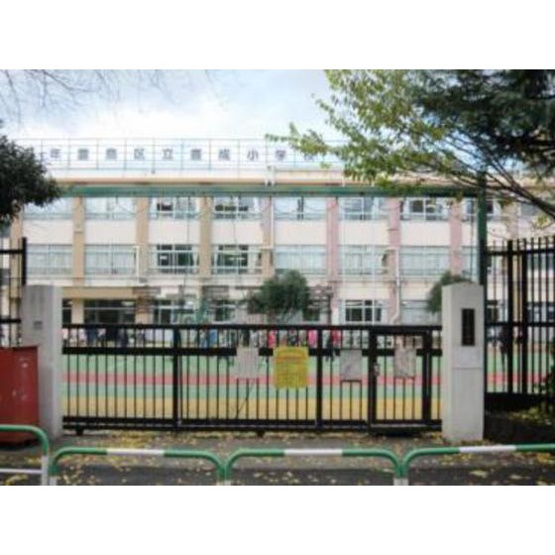 【周辺】 | シャンテメゾン田仲 | 小学校「豊島区立豊成小学校まで537ｍ」