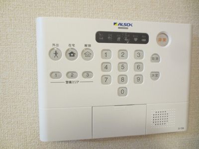 【その他】 | サンクスファミリー　B棟 | 105　アルソック
