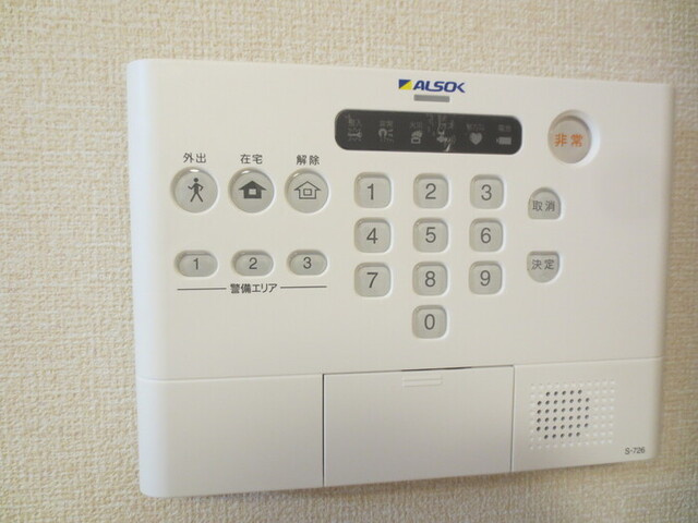 【その他】 | サンクスファミリー　B棟 | 105　アルソック